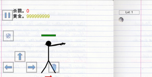 物理火柴人模拟器中文版