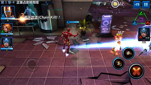 漫威未来之战国际服2026最新版通关攻略