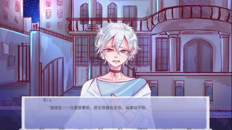 成为你的男仆手机版