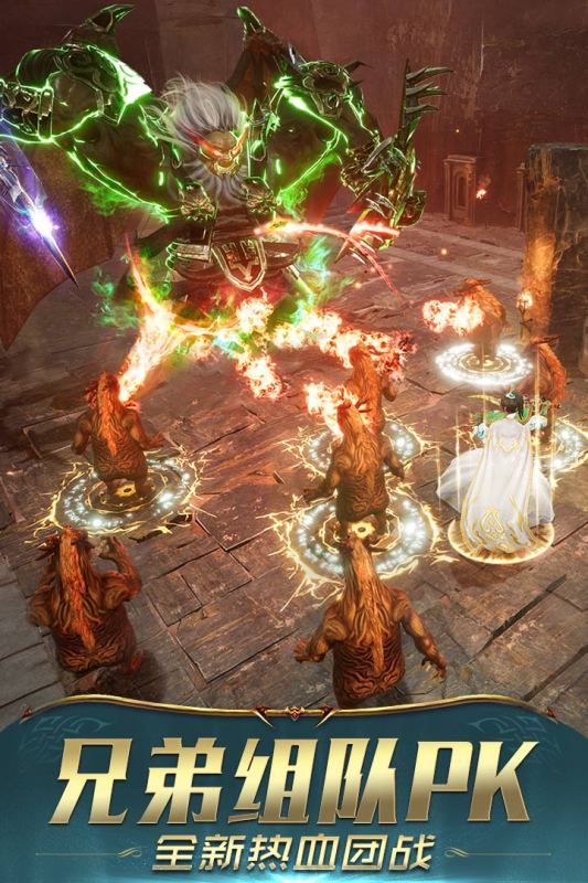 九零神器 九零神器