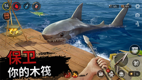 海洋游牧者木筏生存联机模式