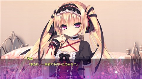 死馆手机安卓版