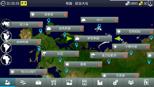 我的钓鱼世界2023最新版游戏特色