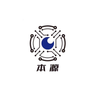 本源