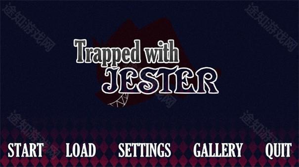 你被小丑困住汉化版