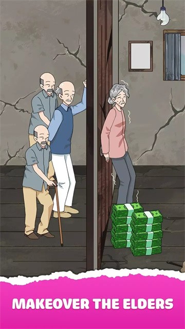 棘手的恶作剧正式版