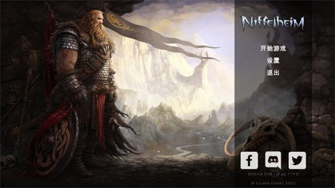 死人之国2026最新版