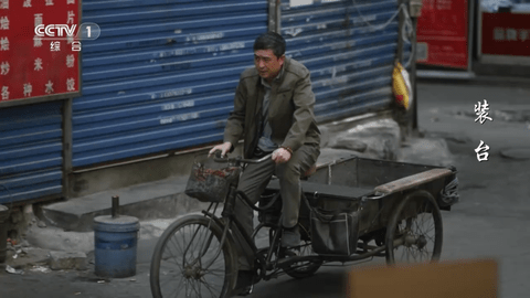 神鸟电视纯净版