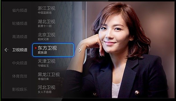 小薇直播纯净版t