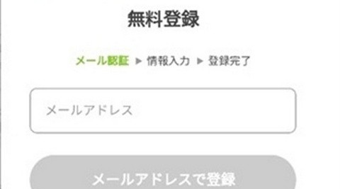 renta漫画台版下载