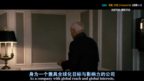 合家欢TV纯净版