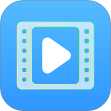 影视大全纯净版下载软件