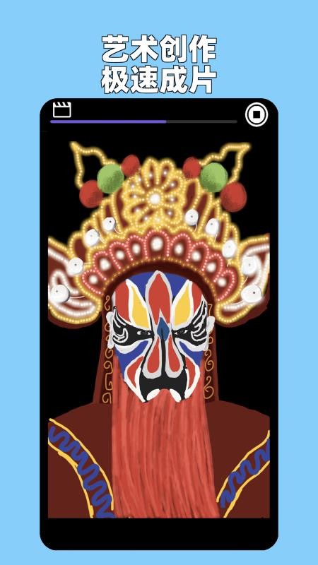 一笔画星系纯净版