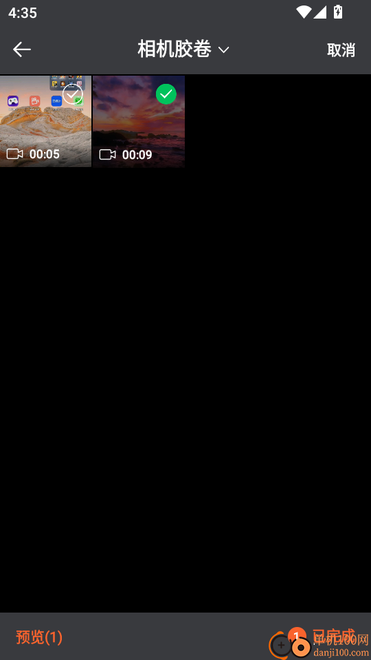 蜗牛视频纯净版