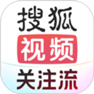 搜狐视频纯净版安卓版
