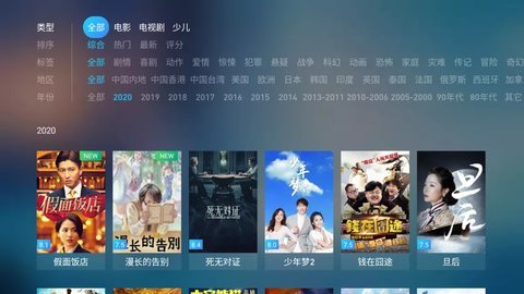 葫芦影视app官方安卓版