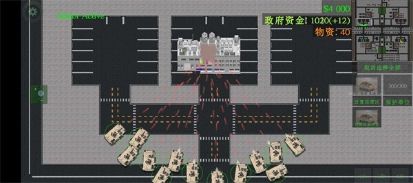 铁锈战争封锁区5.2下载