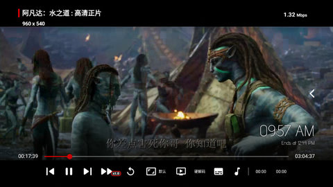 老牛影视app高清免费版