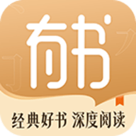 有书纯净版