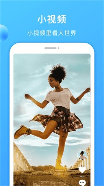 多多美剧官方版