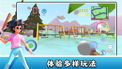 地下城战士2最新版