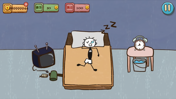 最囧游戏4纯净版