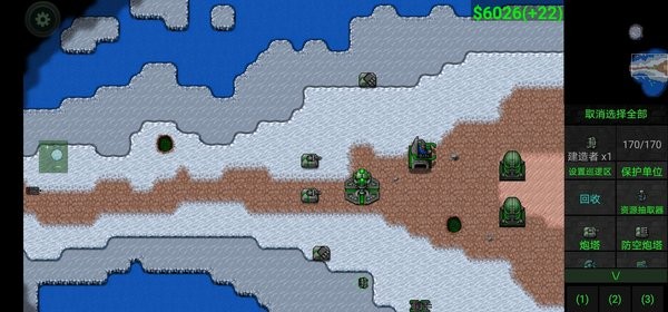 铁锈战争科研世界(测试版)