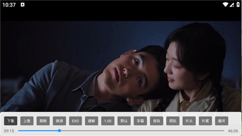 玉米影视app最新版