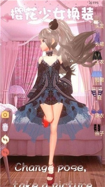 樱花少女换装模拟器(新服装)安卓版