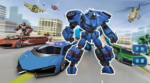 变形机甲无尽探索