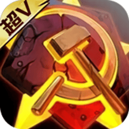 红警尤里的复仇手机版