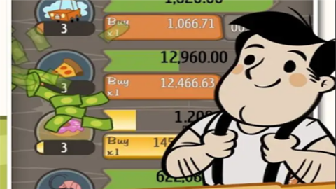 资本家大冒险游戏