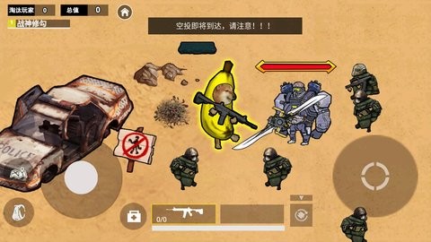 修勾地铁高爆率