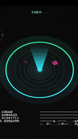 鬼魂探测模拟器