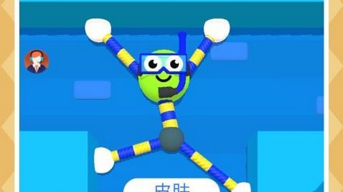 柴人闯关侠正式版