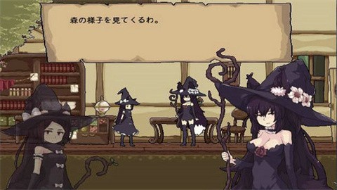 花之魔女汉化版下载