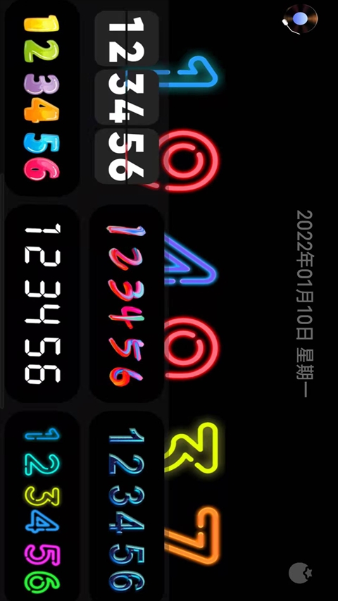 flipclock翻页时钟纯净版下载