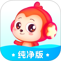 儿歌点点纯净版最新版