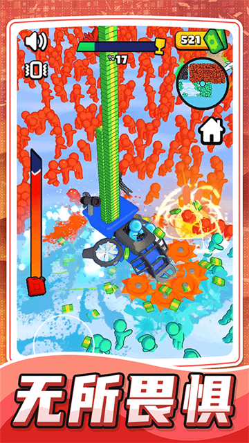 乱斗小飞侠中文版