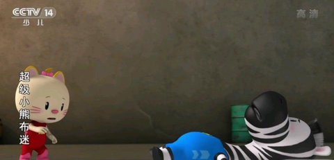 云海电视TV直播盒子