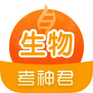 高中生物app纯净版