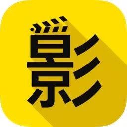 嘉禾影院官方正版