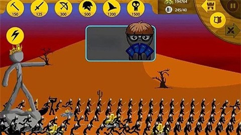 向火柴人开战正式版