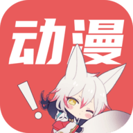 千红动漫纯净版