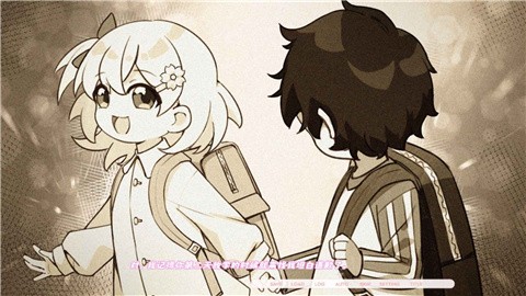 未完信笺纸鸢正式版