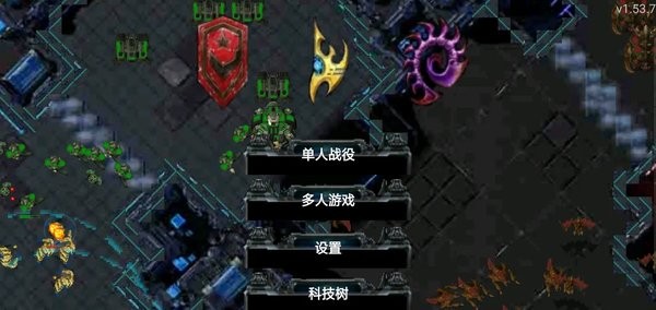 铁锈战争星际归来癸寅佳卯mod最新版