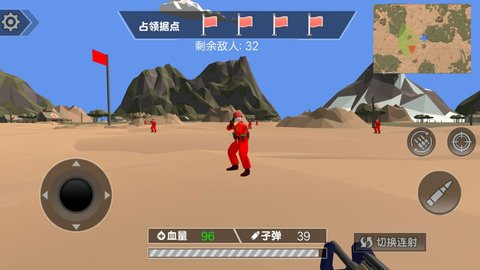 战斗沙盒进阶挑战