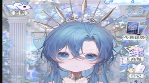 海潮之汐正式版