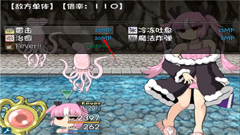 阿瑞斯之忆安卓手机版