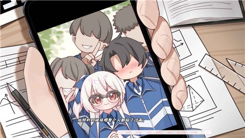 未完信笺纸鸢正式版